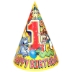 Birthday Party Supplies: 1st Birthday Hat